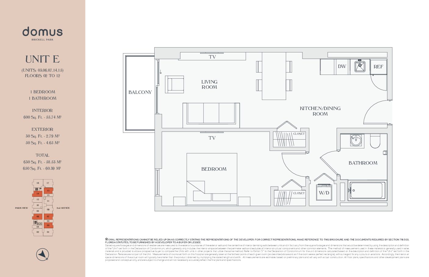 1BR Floor Plan E