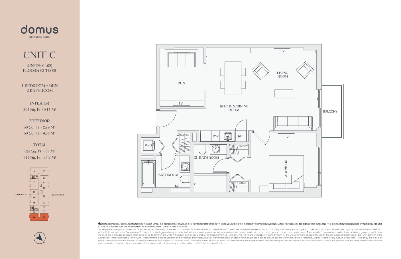 1BR+Den Floor Plan